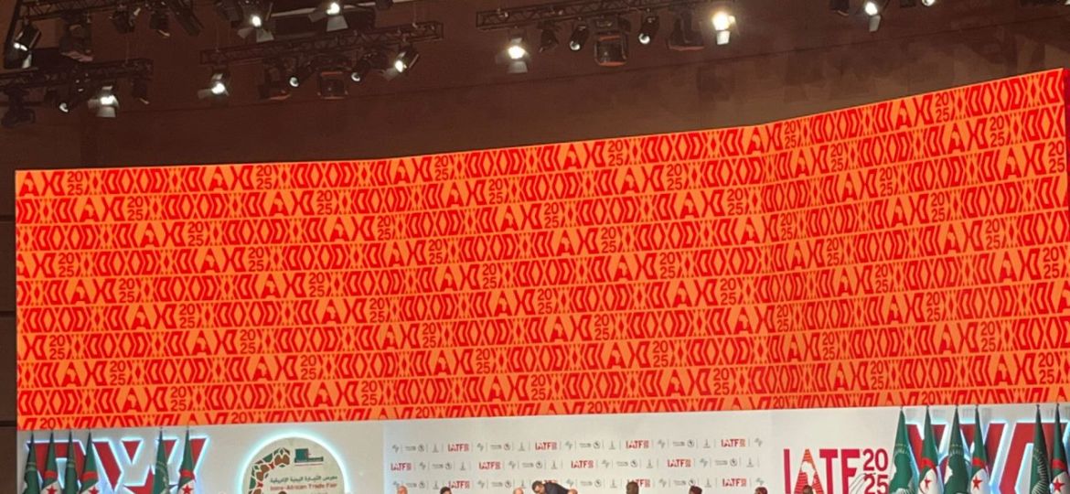 IATF 2025
